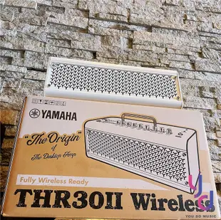 【限量白色】YAMAHA THR 30 II 無線充電 電 木 吉他 音箱 公司貨 (10折)