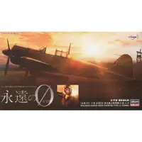 在飛比找蝦皮購物優惠-日本AOSHIMA 三菱 A6M2b 零式艦上戦闘機 21型