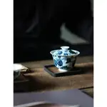 【收藏精品茶具】手繪仿元青花瓜瓞綿綿蓋碗 陶瓷茶碗