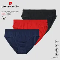 在飛比找蝦皮商城優惠-［Pierre cardin]皮爾卡登男性素面三角內褲PC1