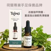 在飛比找蝦皮購物優惠-【預購/現貨】TRIND 適樂甲修護液-10ml 修護甲面增