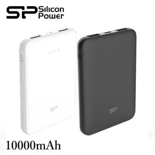 Silicon Power 廣穎 Cell C100 行動電源10000mAh 2.1A雙埠USB快速充電黑色 廠商直送