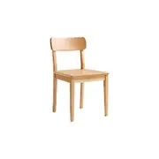 Lafond Nordic Style Solid Timber Dining Chair with Subtle Curved Backrest