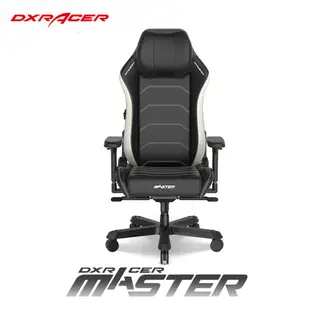 DXRACER MAS/2022/NW/A3 22年旗艦黑白款