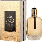 MUKHALLAT RASHID AMWAAJ Perfume EDP 100ML Top Rich Niche Amazing Fragrance