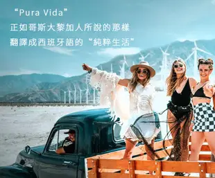 Pura Vida 美國手工 HEART MALIBU 玫瑰金愛心MALIBU 黑色防水蠟線衝浪手鍊手環