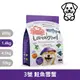 Loveabowl囍碗｜無穀天然糧-全齡犬-鮭魚&雪蟹-1kg