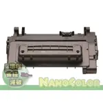 【NANOCOLOR】含稅 HP CC364A CC364X 64A 64X CC364【低量環保碳粉匣】P4014