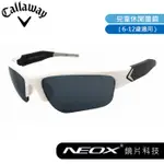 CALLAWAY 兒童款 XTREME GRA 太陽眼鏡