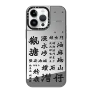 iPhone 14 Pro Max Mirror Case MagSafe Compatible District_2