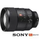 【SONY 索尼】FE 135mm F1.8 GM SEL135F18GM(公司貨 望遠大光圈定焦鏡 全片幅無反微單眼鏡頭)