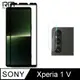 RedMoon SONY Xperia 1 V 手機保護貼2件組 9H玻璃保貼+厚版鏡頭貼