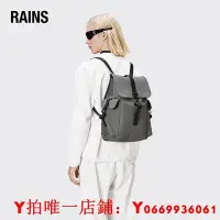 在飛比找Yahoo!奇摩拍賣優惠-Rains 防水大容量背包男 戶外時尚雙肩包電腦包女 Ruc