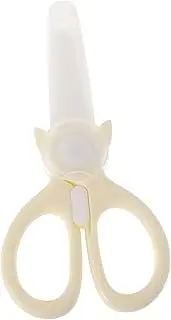 Amosfun Meat Noodle Scissors Ceramic Vegetable Cutting Tool Safe Food Shears Portable Fruit Cutter Easy Clean Kitchen Scissors