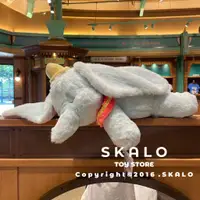 在飛比找蝦皮購物優惠-SKALO［趴趴睡覺小飛象］上海迪士尼 小飛象 娃娃玩具大抱