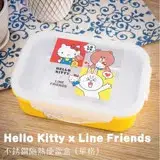 在飛比找遠傳friDay購物優惠-【OTTO】Hello Kitty x Line Frien