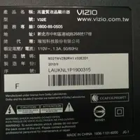 在飛比找蝦皮購物優惠-VIZIO 瑞軒32吋液晶電視型號V32E 面板破裂全機拆賣