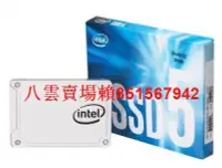 在飛比找露天拍賣優惠-八雲賣場Intel/英特爾 545S 256G 128G S