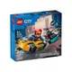 LEGO 60400 卡丁車和賽車手 Go-Karts and Race Drivers