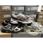 ASICS X HAL STUDIOS I4P GEL-1130 聯名鞋款