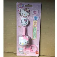 在飛比找蝦皮購物優惠-Hello kitty 造型按撫奶嘴鍊盒