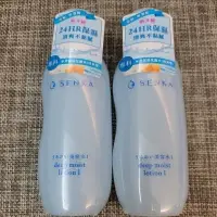 在飛比找蝦皮購物優惠-2025/11 專科水潤保濕化妝水200ml(清爽型)