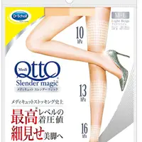 在飛比找蝦皮購物優惠-[現貨+預購]日本Dr.Scholl爽健QTTO絲襪系列/