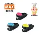 【福利品】美克司 MAX HD-10XS 迷你手指釘書機 訂書機 (適用10號釘書針)【金玉堂文具】