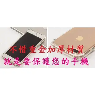 全館滿運 附掛繩 OPPO R9 R9 PLUS R9S R9SPLUS 防摔殼 手機殼 透明加厚 保護手機 軟殼 可開發票