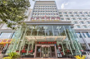 山西華苑賓館Shan Xi Hua Yuan Hotel