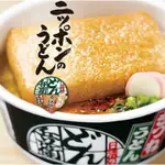 回饋特賣⭐【豆皮 / 麻糬系列泡麵】日清 NISSIN 豆皮泡麵 麻糬烏龍麵 兵衛 東洋 豆皮烏龍麵 油豆腐烏龍麵 日本