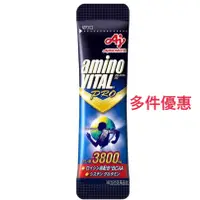 在飛比找蝦皮購物優惠-AMINO VITAL PRO 3800 BCAA 氨基酸粉