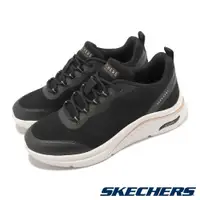 在飛比找PChome24h購物優惠-Skechers 休閒鞋 Arch Fit S-Miles-