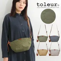 在飛比找蝦皮購物優惠-『現貨』日本東京 澀谷品牌 toleur 高級精品 牛皮真皮