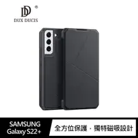 在飛比找神腦生活優惠-DUX DUCIS SAMSUNG Galaxy S22+ 