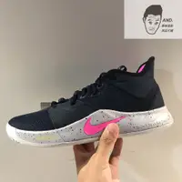 在飛比找蝦皮購物優惠-【AND.】NIKE PG 3 EP GEORGE 深藍紅 