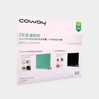 在飛比找恆隆行優惠-Coway空氣清淨機二年份濾網【旗艦環禦型 AP-1512H