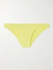 [Melissa Odabash] Melissa Odabash - Milan Bikini Briefs - Yellow - UK 14 UK 14 Yellow