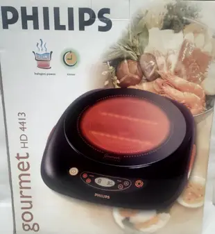 【飛利浦 PHILIPS】 不挑鍋黑晶爐 多功能電陶爐-黑色型號：(HD4413)消耗功率：1200W全新品 台灣製造出品