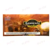 Gano Cafe Mocha Coffee with Ganoderma Lucidum Extract (28g x 15 sachet) - 1 Box