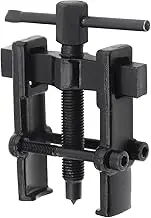 OriGlam Adjustable Two Jaw Bearing Gear Puller Remover Tool, 2 Inch Carbon Steel Pump Removing Kit for Motorcycle