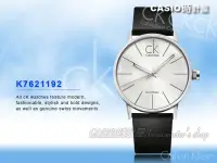 在飛比找Yahoo!奇摩拍賣優惠-CASIO 時計屋_CK手錶_Calvin Klein 中性