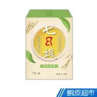 在飛比找蝦皮商城優惠-家家生醫 七日孅玄米煎茶 茶包 7包/盒 多入組 任選 玄米