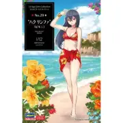 Hasegawa #52330 1/12 SP530 12 Egg Girls Collection No.29 Haku Rinpha - Bikini