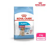 在飛比找momo購物網優惠-【ROYAL 法國皇家】中型幼犬專用飼料 MP 4KG(狗乾