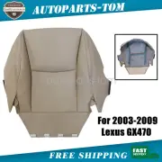 Replacement For 2003-2007-2009 Lexus GX470 Passenger Bottom Seat Cover Light Tan