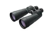 Fujinon 10x70 MTR-SX Binoculars (29003)