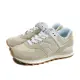 【NEW BALANCE】NEW BALANCE 574 復古鞋 運動鞋 米色 女鞋 WL574QB2-B no124