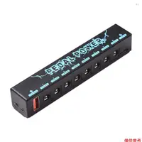 在飛比找蝦皮商城優惠-YOT 吉他踏板電源 吉他效果器電源 8 個隔離直流輸出 隔