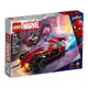 [ 必買站 ] LEGO 76244 邁爾斯蜘蛛人與魔比斯 樂高 超級英雄系列